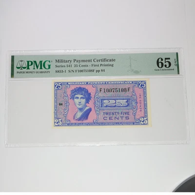 PMG Gem UNC65 EPQ - 25c Twenty Five Military Payment Certificate 541 MPC #57247F - Image 1 of 3