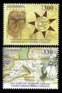 Armenien Katze #782-783 Armenien auf alten Karten, Scott 1086-1087, 2er-Set - Bild 1 von 1