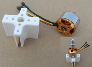 Brushless Motor Clip Cross Base Mount Motor Bracket RC Foam Airplane Model DIY - Picture 1 of 7