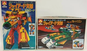 SUPER ROBOT MACH BARON : RED YELLOW & GREEN YELLOW ROBOT MODEL KITS - Picture 1 of 8
