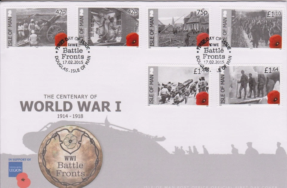 Isle of Man 2015 Battle Fronts/Centenary of World War 1 SG 1962/67 FDC MILITARY - Image 1 of 1