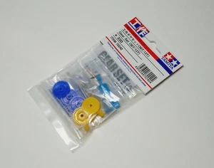 Juego de equipo educativo modelo dinámico TAMIYA 70240 (36T/12T) - Imagen 1 de 2