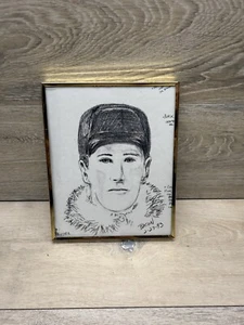 Boceto criminal de artista forense copia vintage de Robert Bacon de la década de 1990 - buscado - Imagen 1 de 6