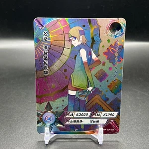 Tarjeta Naruto Kayou Sarada Positive NR-SLR-035 - Imagen 1 de 2