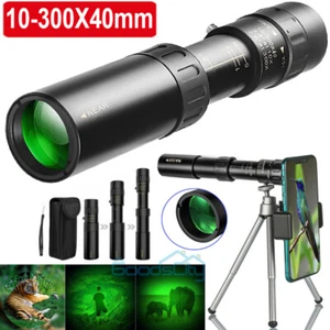 300X 40mm Phone Camera Zoom Lens Monocular Telescope Hunting w/Tripod+Phone Clip - Picture 1 of 27