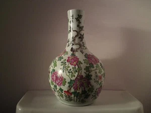 Große Republic of China Famille Rose Porzellan Tianqiuping Vase - Bild 1 von 24
