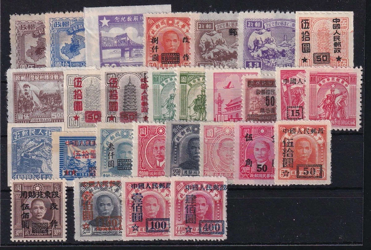 Briefmarken-Set Isle Of Man 1997 Hongkong – Block30 Postfrisch MNH