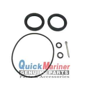 Propeller Shaft Seal Kit W/ Oil seal 09282-45001 O-ring 09280-00047 For Suzuki - Bild 1 von 7