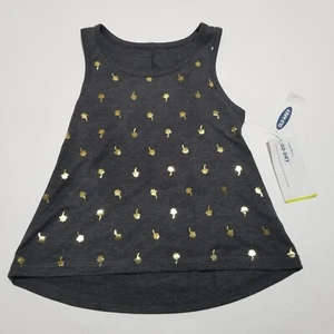 New Girls Old Navy Active Go-Dry Gold Palm Tree Twist Back Gray Tank XS M L - Picture 1 of 16