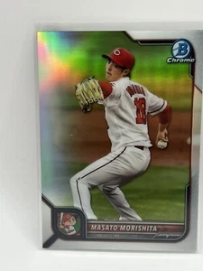 2022 Bowman NPB Nippon Chrome Refractor Masato Morishita #103 - Picture 1 of 1