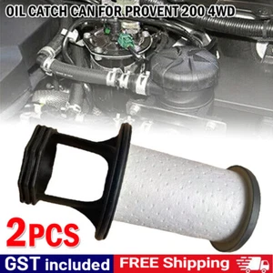 2X For ProVent 200 4WD Oil Catch Can Replacement Filter Element 3931051950 AU - Picture 1 of 11