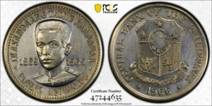 1966 Philippines Peso PCGS UNC Details Emilio Aguinaldo *Private Pattern* - Picture 1 of 6