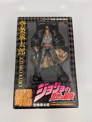 2009 JoJo's Bizarre Adventure Super Action Statue Kujo Jotaro Medicom Complete - Image 1 of 4