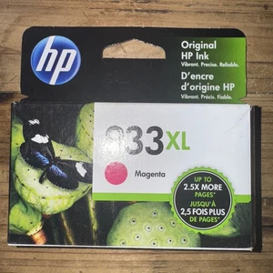 HP 933XL MAGENTA Tintenpatrone CN056AL Ablaufdatum 2023 BRANDNEU - Bild 1 von 2