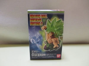 Bandai Dragon Ball Z Adverge Motion Vol.2-2 Broly Super Saiyan Full Power Figure - Picture 1 of 1