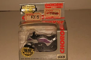 Choro Bike Pull Back Kawasaki GPZ 750F Motorcycle - Picture 1 of 6