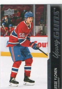 Jesse Ylonen 21/22 Upperdeck Young Guns Rookie 485 Montreal Canadiens - Bild 1 von 1