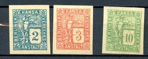 Berlin Hansa Stamps Set Imperf K050 - Picture 1 of 1
