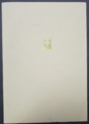 SWITZERLAND OFFICIALS UNEO DIGNITARY FOLDER SCOTT 7038 TO 7039 BLKS MINT & FDC - Image 1 of 4