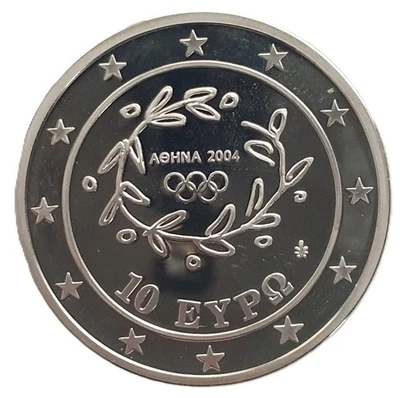 Greece 10 euro 2004 - Olympics - Running - Silver - PROOF - aUNC! - Image 1 of 2