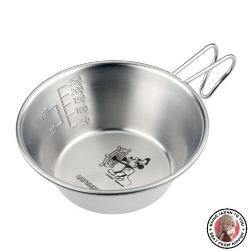 NUEVO Captain Stag MA-2102 Disney Sierra taza apilable 10,2 fl oz (320 ml) Foto 1 de 1