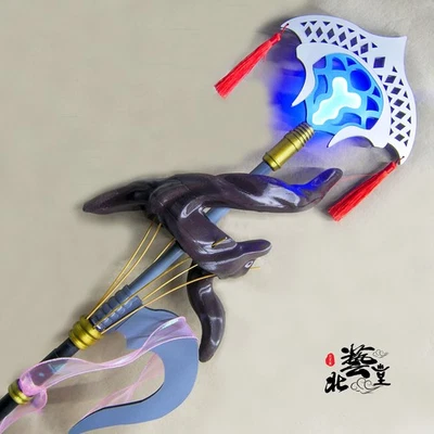 FGO Fate/Grand Order Altria Pendragon Caster Cane LED Light Staff Weapon Props - Image 1 of 4