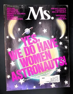 Vtg Ms. Magazine Sept '73 Women Astronauts Breast Cancer Rape Maternity Feminism - Picture 1 of 22