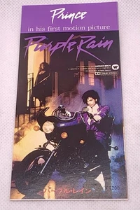 Purple Rain - Japan Movie Stub Prince 1984 Ticket - Bild 1 von 2