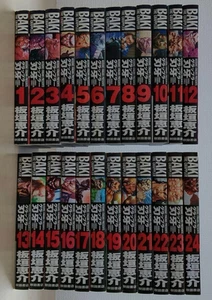 BAKI THE GRAPPLER Vol. 1 - 24 Complete Edition Comic Set Itagaki Keisuke Manga - Picture 1 of 7