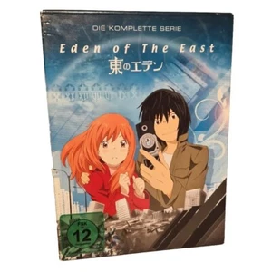 Eden of the East - Die komplette Serie DVD - Bild 1 von 8