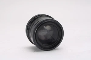 Vitacon Tele Conversion Lens 2.0x For Sony / Panasonic With SER-VII 52mm - Picture 1 of 3