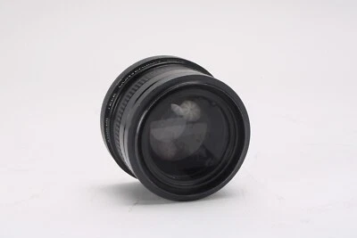 Vitacon Tele Conversion Lens 2.0x For Sony / Panasonic With SER-VII 52mm - Image 1 of 3