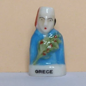 Europäische Epiphanie Bohne / Europa - 1993 - Griechenland - Bild 1 von 1