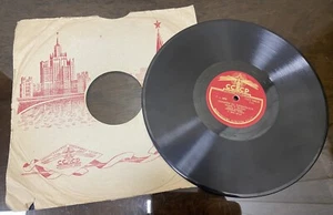 Gramophone Record - John Danker - Hawaiian Waltz / Potpourri from Sound Films - Imagen 1 de 12