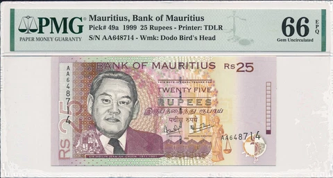Bank of Mauritius Mauritius  25 Rupees 1999 Prefix AA PMG  66EPQ Cover