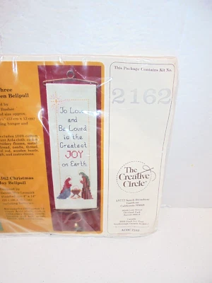 Christmas Joy Bell Pull Cross Stitch Kit - Image 1 of 3