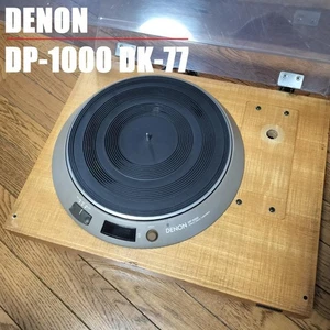 DENON DP1000 + DK77 Turntable - Picture 1 of 9