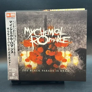 My Chemical Romance / The Black Parade Is Dead!  2008 Japan OBI CD+DVD - Picture 1 of 6