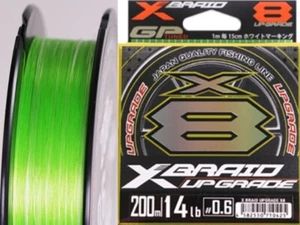 XBRAID UPGRADE X8 #0.8-16 lb 200 m línea de pesca PE - Imagen 1 de 4