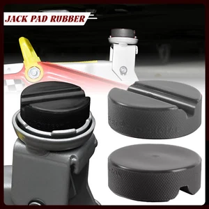 For VW Skoda Seat Audi Jacking Pad Jacking Point Jack Lifting Pinch Weld Adapter - Picture 1 of 8