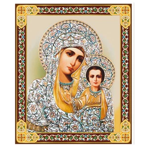 Icono de la Virgen de Kazán - Icono de madera de lámina de oro de 3 pulgadas, cruz de lámina de oro en la parte posterior - Imagen 1 de 2