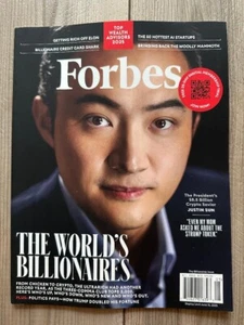 2025 FORBES Magazine Apr May Issue WORLD'S BILLIONAIRES JUSTIN SUN Crypto Savior - Picture 1 of 1