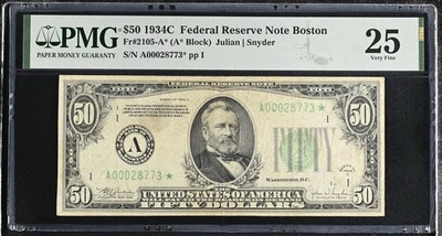 1934 C Fr 2105-* $50 Dollar A* Block FRN Boston Currency Paper Money PMG VF25 - Image 1 of 2
