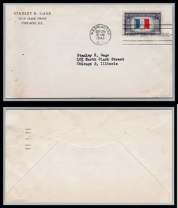 US FDC # 915 5c Overrun Nations France none  addressed 1999, 9p9041 - Picture 1 of 1