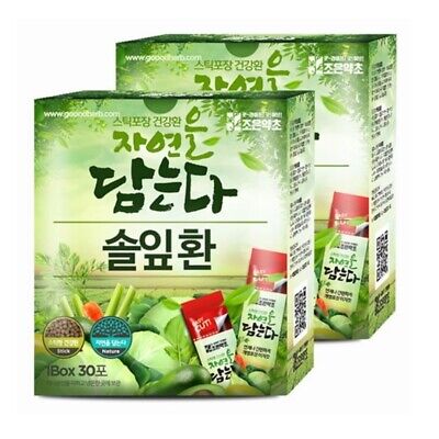 2Box Natural Pine Needle Pills 60 Sticks Herb Korean Medicine Healthy Super Food • 40.24$