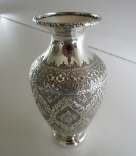 Solid Silver Arabic Persian Islamic Flower Vase, 84 Standard, Circa 1920