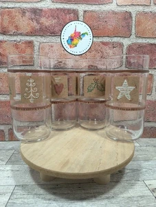 2003 Pfaltzgraff Holiday Spice Collection 5.75" 17oz Drinking Glass Set Of 4 Vtg - Picture 1 of 9