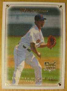 2007 UD MASTERPIECES DAISUKE MATSUZAKA RC RED SOX RC - Picture 1 of 1