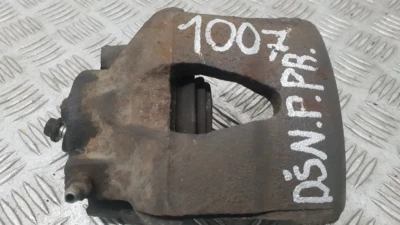 VW GOLF IV 1J1 Étrier de Frein Avant Droit 1.90 Diesel 81kw 1998 14970695 - Photo 1/3