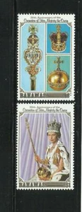 BAHAMAS. Año: 1978. Tema: 25º ANIV. DE LA CORONACION DE ISABEL II. - Picture 1 of 1